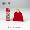 Bolsa de Terciopelo Rojo, Joyería Plateada, Bolsa de Regalo para Guardar Oro, Saquito Antiguo, Bolsa de Bendición, Bolsa Portátil para Joyería, Bolsa para Dulces de Boda