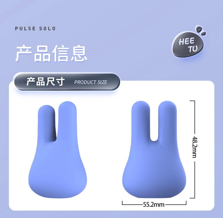 详情页_12