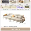 Sofá de Chenilla Color Crema Subvencionado por el Gobierno para Sala de Estar, Apartamento Pequeño, Estilo Minimalista Moderno, Sofá de Tela de Fila Recta Desmontable y Lavable