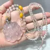 Joyería de colgante tallado de zorro de nueve colas de cristal rosa natural, regalo para mujeres, zorro de nueve colas emparejado con cadena de cuentas de cristal rosa natural
