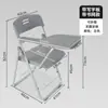 Silla plegable con tablero para escribir Silla plegable Taburete plegable Taburete plegable de plástico Silla plegable de enseñanza Silla plegable de entrenamiento Mesa y silla