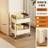 Estante de almacenamiento pequeño con ruedas, estante de almacenamiento multifuncional, organizador de varias capas para el hogar de pie, estante de almacenamiento plegable para snacks