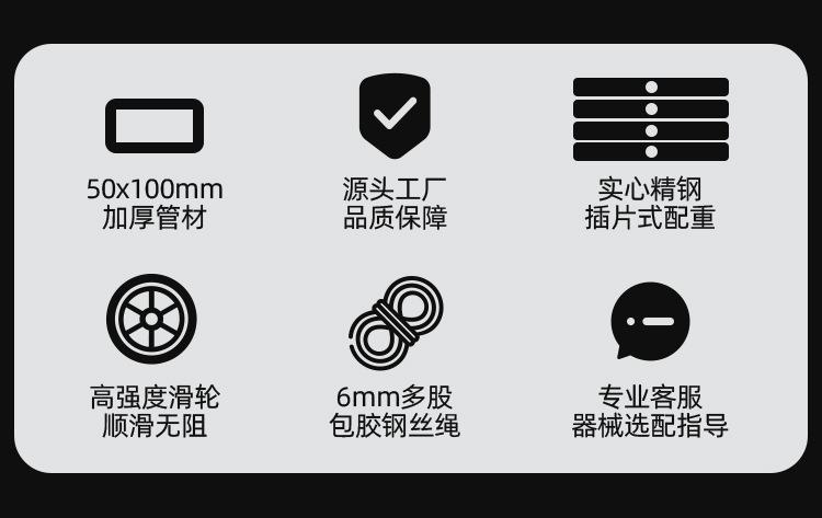 详情_03.jpg