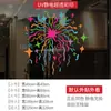 Fuegos Artificiales de Año Nuevo 2027 Line Art Tienda de Centro Comercial Adhesivos Estáticos para Ventanas Puertas de Cristal Decoración de Escena Calcomanías Coloridas para Ventanas