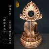 Loto Dorado Morado Nepal Tíbet Artesanía Tíbet Tantra Antiguo Marrón Rojizo Sakyamuni Cobre Puro Tallado a Mano