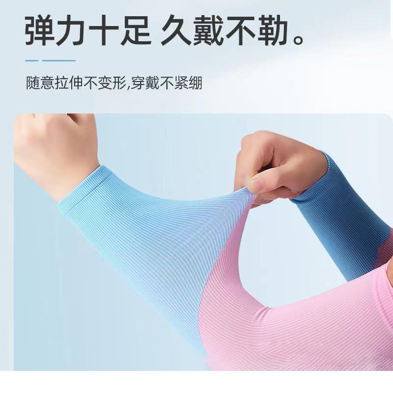 详情图_6