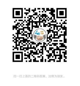 微信图片_20230303174857