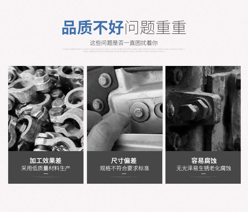 详情_04