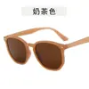 Nuevas Gafas de Sol de Moda Europeas y Americanas Gafas de Sol Fotográficas Callejeras de Celebridades de Internet Gafas Poligonales Gafas de Sol con Uñas de Arroz Personalizadas Tendencia