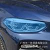 Película de Luz Camaleón para Coche Película Oscurecedora para Faros Película para Faros Traseros Película Translúcida para Faros Antiniebla de Motocicleta Película Protectora para Luces de Coche 12 Colores