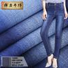 Tela de mezclilla al por mayor 16+16 slub 7.4oz sarga elástica Tela de mezclilla tela para jeans t2325