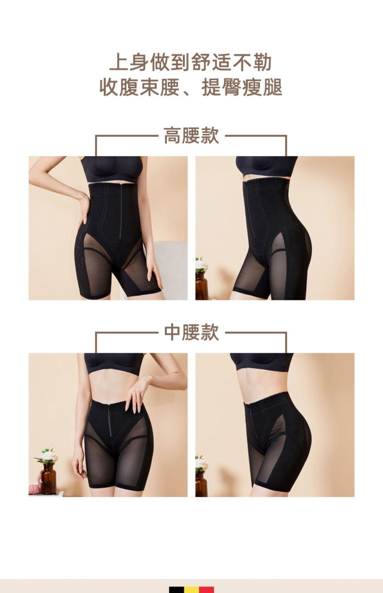 详情-09.jpg
