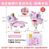 Zhuangyuan Ao Yu Lanterna Artesanal DIY Lanterna Flor de Dragão Pacote de Material Infantil Lanterna Peixe Dourado de Mão