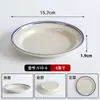 Vajilla para Mesa de Hot Pot Autoservicio de Cadena, Plato Especial de Res Cortado Fresco, Plato para Guarniciones, Plato de Presentación Apilable, Plato de Melamina