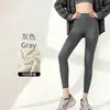 Leggings sin costuras, invisibles, que se pueden usar como ropa exterior, leggings finos para mujer, de cintura alta, alta elasticidad, que realzan los glúteos y controlan el abdomen, para primavera y otoño