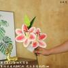 Leyouyi Artificial 2 Flores e 1 Botão Lírio do Sol Decoração Elegante para Casa Exibição na Porta de Entrada Janela Flores de Casamento Flores Artificiais
