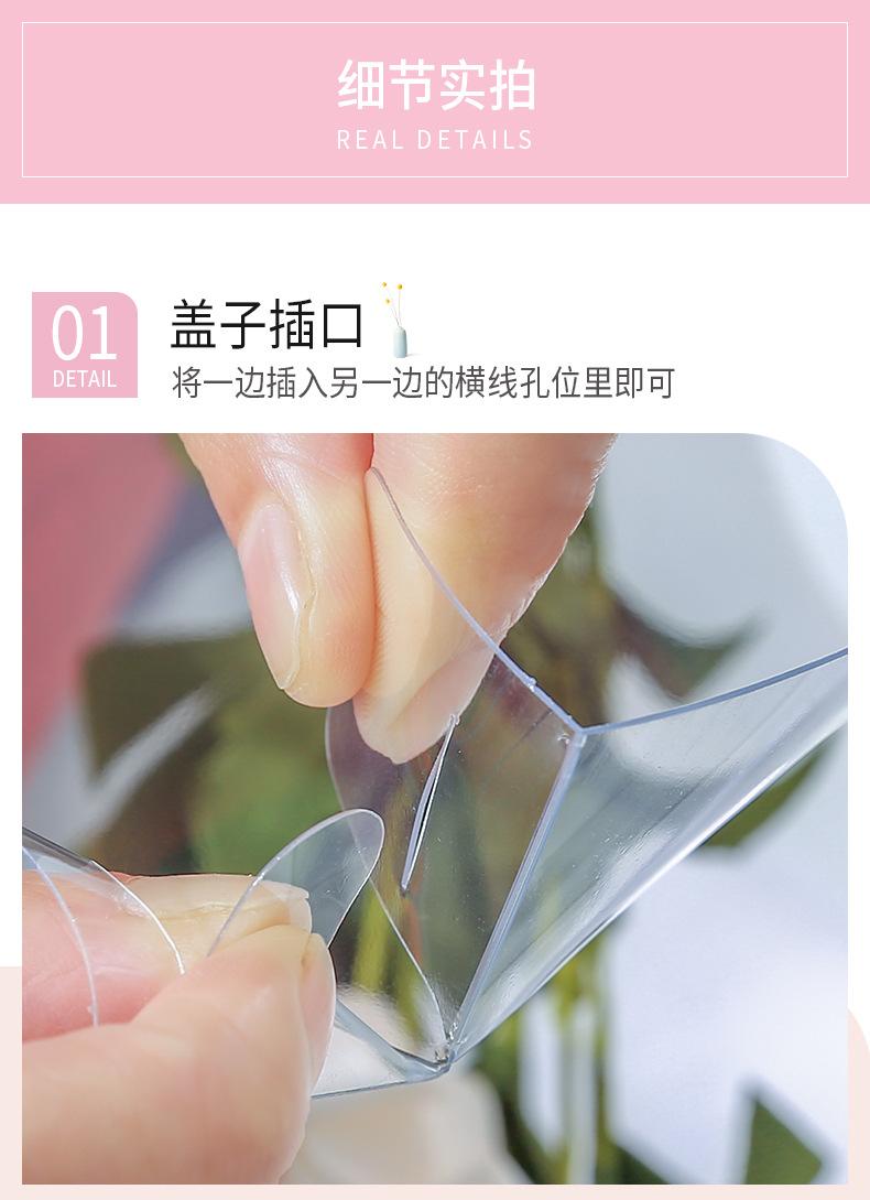 透明盒 (6)