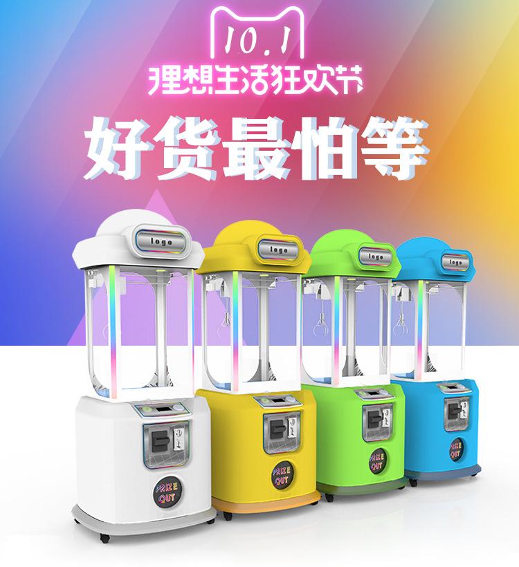 微信图片_20180919175305