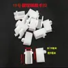 Clip Divisor de Acero Inoxidable de 13 mm, Clips Metálicos para Estantes de Gabinetes de Oficina, Soportes para Estantes, Soportes para Tableros de Rejilla, Soportes Fijos para Estantes.