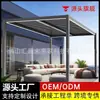 Suministro Directo de Fábrica Pérgola Eléctrica de Lamas Deslizante Abatible Pérgola de Aleación de Aluminio Solar para Villa Vacacional