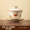 Apsaras Voladoras de Dunhuang Horno Ru Tazón con Tapa de Tres Talentos Taza de Té de Cerámica con Tapa para Uso Doméstico Chino Tazón para Preparar Té Agrietado Se Puede Cultivar Empaque en Caja de Regalo