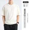 Camiseta de Hombre de Lujo Ligero de Gama Alta para Hombre de Manga Corta a la Moda 2025 Nueva Ropa Holgada para Hombre Marca de Moda para Hombre