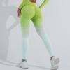 Calça de Yoga Tie-Dye Transfronteiriça Gradiente Catiônica para Alongar as Pernas Elástica Justa Levanta Bumbum Calças Esportivas Fitness para Mulheres para Parecer Magra