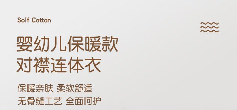 详情页_01.jpg