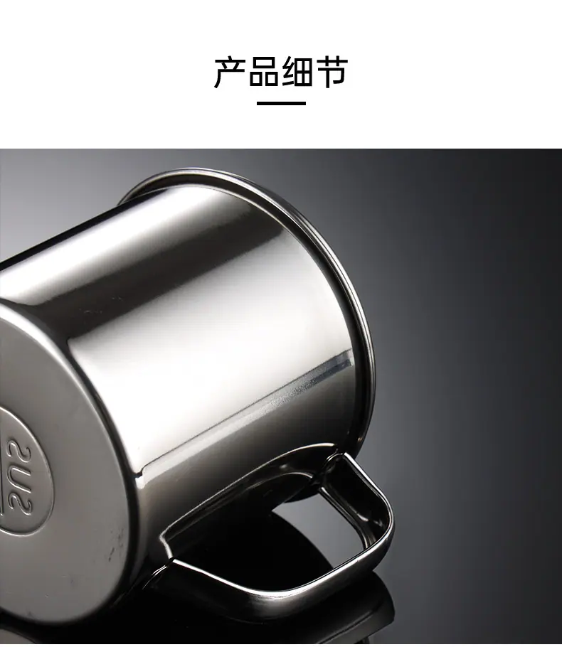 不锈钢水杯_03.jpg