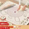Tapete Grande Espesado de Silicona Tapete para Amasar Masa Panel de Silicona de Grado Alimenticio Tapete para Rodillo Tapete para Amasar Masa Tapete para Amasar Qin Wan Wu