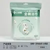 Jialiya toalla de baño desechable toalla de viaje sábana funda de edredón juego de cuatro piezas hotel de viaje toalla de baño comprimida juego portátil