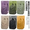 Mochila Nueva Impermeable Casual de Moda, Bolsa Exterior Multifuncional de Gran Capacidad, Mochila Plegable de Doble Espalda para Viajes Diarios