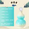 Garrafa de Vidro Personalizada em Formato de Cabaça Estilo Chinês, com Design de Boa Sorte e Prosperidade, Adequada para Viagens de Verão, Garrafa de Bebida Vazia