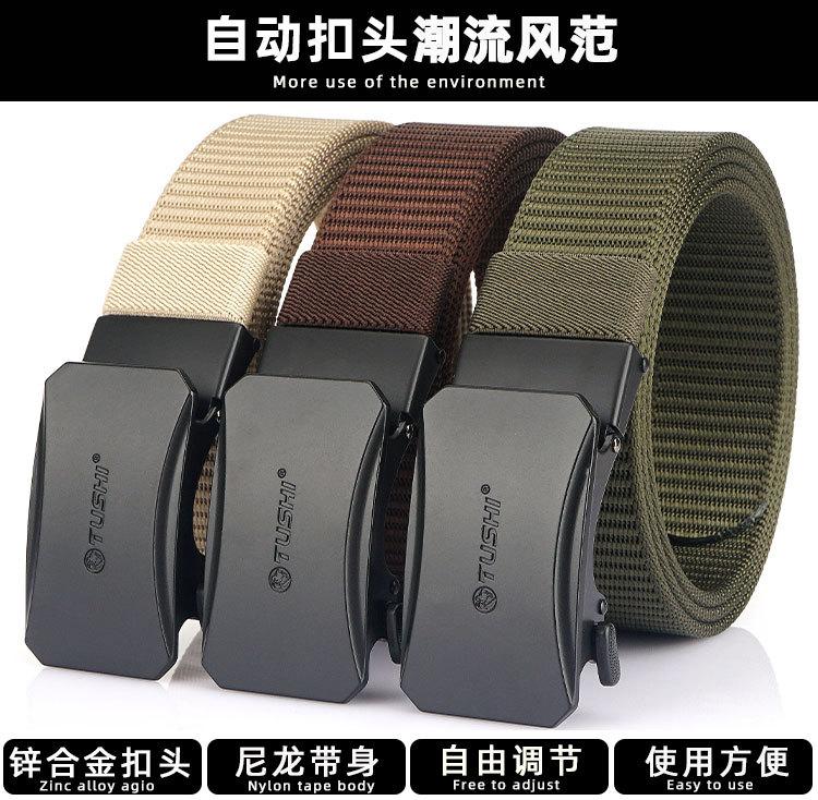 自动扣_02.jpg