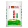 Harina Wudali 20 kg panecillos al vapor dumplings harina de alta gama comercial para el hogar bolsas grandes de harina 10 kg