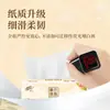 Papel de Tejido Qingfeng de Pulpa de Madera Pura, 2 Capas, 200 Hojas por Paquete, 3 Paquetes/Caja, Caja de Pañuelos, Pañuelos Faciales, Tamaño L