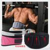 Cinturón Abdominal de Levantamiento de Pesas para Fitness Transfronterizo, para Sentadillas, Cinturón de Soporte de Cintura de Compresión Deportiva para Hombres y Mujeres, Cinturón de Entrenamiento de Levantamiento de Pesas