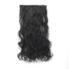Selección Premium Hongxiu - Pieza de Extensión de Cabello de Una Pieza de Cinco Secciones, Fibra Sintética, Seda Mate de Alta Temperatura, Extensión de Cabello Largo Rizado