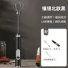 Potente Vaporizador de Leche de Fábrica, Espumador Eléctrico de Leche, Espumador de Leche Casero, Batidor de Huevos, Fabricación OEM/ODM