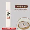 Caja Desechable para Llevar Wonton, Caja Especial Pequeña para Wonton y Bollo al Vapor, Caja de Almacenamiento Congelado para Wonton Yun Tun