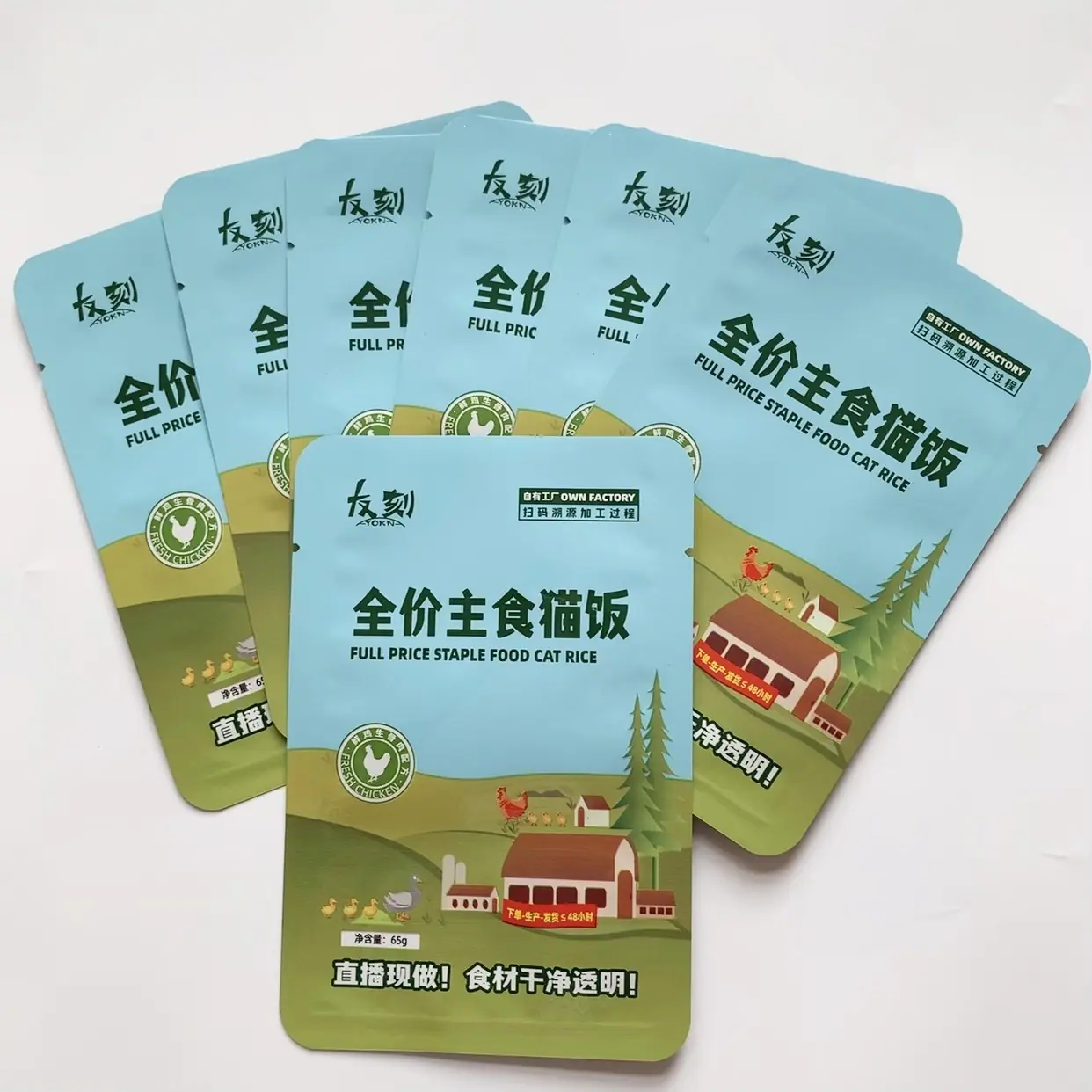 微信图片_20250305144519