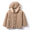 Abrigo de lana de cordero para niños, para padres e hijos, para adultos, mediano y grande, otoño e invierno, con forro polar grueso, recién llegado, se puede enviar en nombre