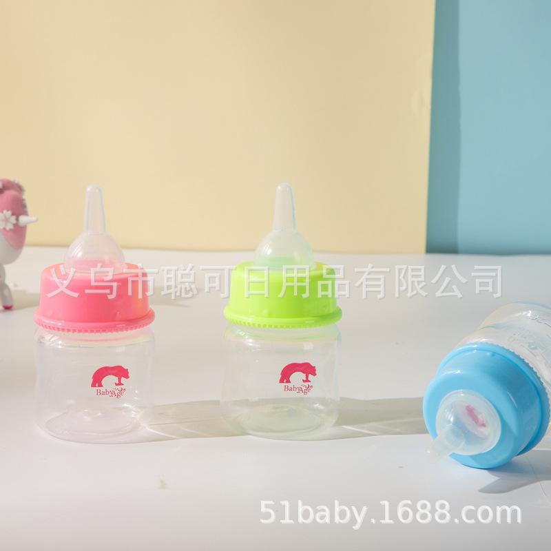 宠物奶瓶004.jpg
