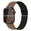 Adecuado para Correa de Apple Watch Correa de Silicona Correa con Bucle Magnético Correa para iwatchSE8 Generación Ultra para Hombres y Mujeres