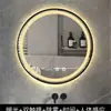 Espejo Inteligente Redondo con Marco Pantalla Táctil Baño Luz LED Desempañador Espejo de Baño Montado en Pared Espejo de Maquillaje