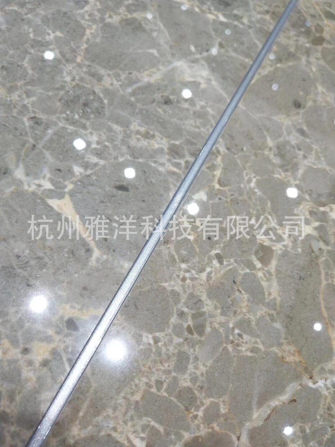闪亮金