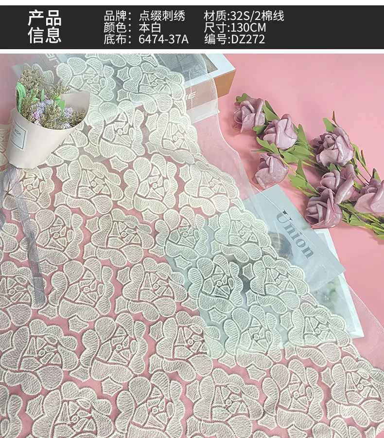 详情6.jpg