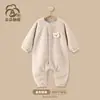 Macacão de Nuvem de Veludo para Bebê, Primavera e Outono, Manga Longa, para Homens e Mulheres, Roupas Quentes Espessadas para Sair, Pijama de Outono
