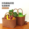 Cesta de verduras tejida, cesta de compras de supermercado, cesta de picnic portátil, cesta de frutas para el baño, cesta de mimbre para recoger al aire libre