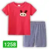 Especializado para el comercio exterior transfronterizo: ropa infantil, ropa de casa, pijamas de algodón de manga corta para niños de verano, conjuntos de pijama para niños, pijamas y pantalones de dormir para niños